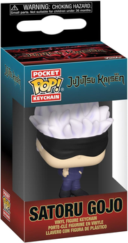 Брелок Funko Pocket POP Keychain Jujutsu Kaisen Satoru Gojo 4 см (0889698720489)