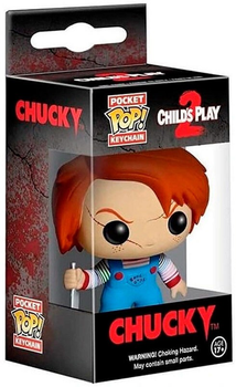 Брелок Funko POP Childs Play 2 Chucky (0849803048686)