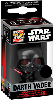 Брелок Funko POP Star Wars 40th Darth Vader (0889698712378)