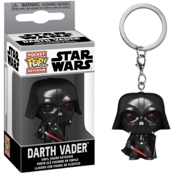 Брелок Funko POP Star Wars Darth Vader (0889698530491)