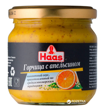 Гірчиця з апельсином Haas 210 г (4001751094283)