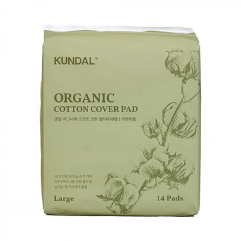 Прокладки гігієнічні з бавовни KundalSignature Soft Cotton Cover Pad Large 14Pads(Super)