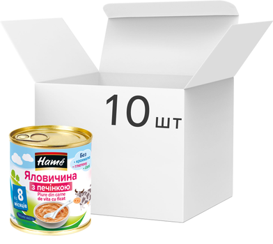 Упаковка мясного пюре Hame Говядина с печенью с 8 месяцев 100 г х 10 шт (8595139726164)