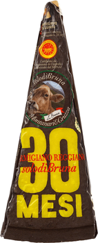 Сир Montanari & Gruzza Парміджано Реджано SolodiBruna 30 місяців витримки 250 г (8003566006532)