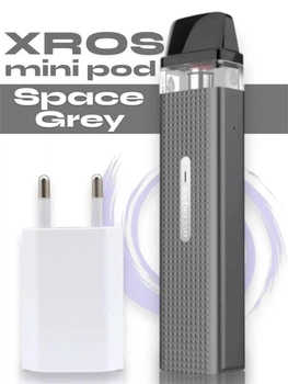 Pod система электронная сигарета Vaporesso XROS Mini Kit Space Grey под под электронка перезаправляемая многоразовая вапорессо иксрос мини вейп стартовый набор для вейпинга с картриджем 2 мл corex + зарядный блок ACG