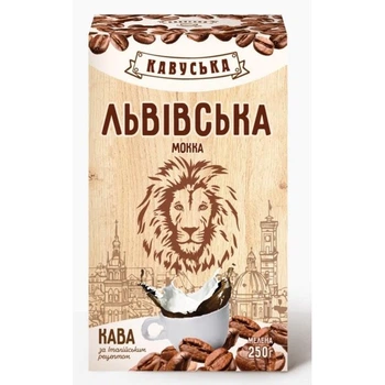 Кава мелена Львівська мокка 250 грамів