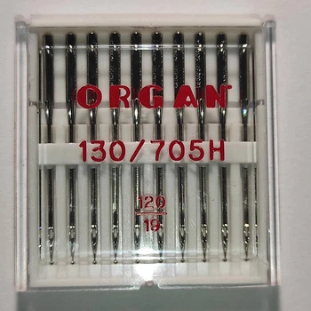 Иглы швейные универсальные ORGAN №120 пластиковый бокс 10 штук для бытовых швейных машин (7004)