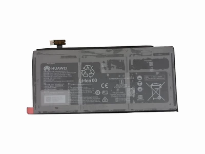 Аккумулятор для ноутбука Huawei Matebook E 2020, HB458816ECW-31A 3665mah 42Wh ORIGINAL