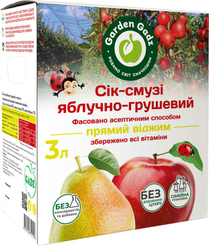 Сок-смузи Garden Gadz Яблочно-грушевый с мякотью 3 л (4820240850199)
