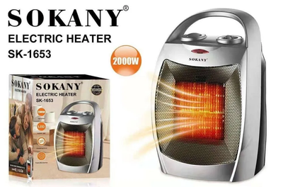 Тепловентилятор Sokany SK-1653 обогреватель 2в1 дуйка дуйчик, керамический, с поворотным механизмом