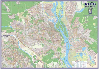 Карта Киева План города 215x150 см М1:15000 ламинированная бумага