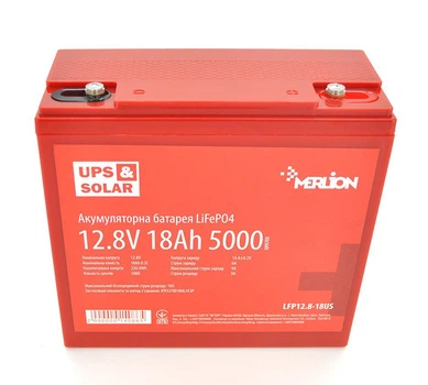 Аккумуляторная батарея LiFePO4 Merlion LFP-12.8-18US 12V 18Ah for UPS (4S3P/BMS-20A), до 5000 циклов
