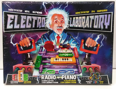 Електронний конструктор "Electro Laboratory. Radio+Piano" Danko Toys ELab-01-03 Radio+Piano