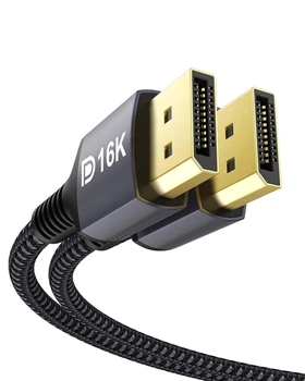 Кабель Stouchi Displayport v2.1 16K@60Hz, 8K@120Hz, 4K@240Hz 80Gbps 2м черный [16KD2]