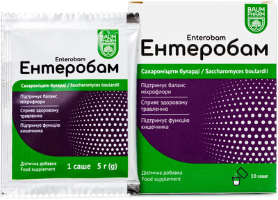 Энтеробам Baum Pharm порошок оралальный саше №10 (8906014106214)