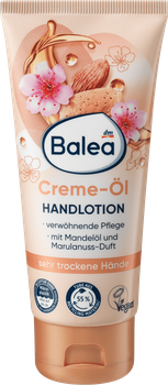 Крем з мигдалевою олією для дуже сухої шкіри рук , Balea Creme-Öl Hand Lotion, 100 мл