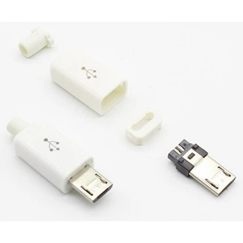 Штекер Micro USB 5pin білий ковпачок 9мм