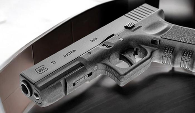 Пневматический пистолет UMAREX GLOCK 17 Blowback (4.5 mm)