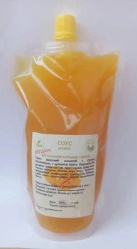 Соус Манго для овочів, сиру, м'яса, риби без цукру, 100 г