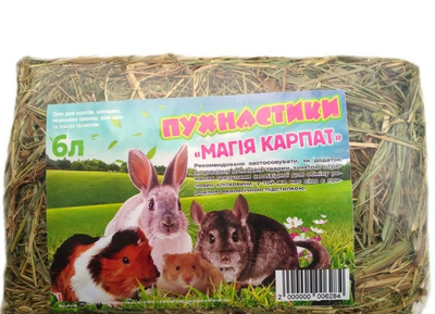 Сено Магия Карпат для грызунов 6л Пушистики