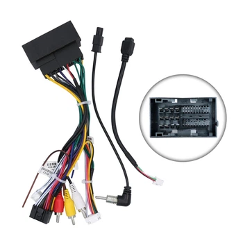 Перехідник живлення з адаптером CAN-BUS для Jeep QBR-W JP-2301 (дрот)