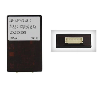 Перетворювач сигналу адаптер CAN-BUS Hyundai QBR HY0714 (OD Genesis)