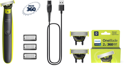 Набор Philips OneBlade Электростанок 360 QP2724/23 + Сменные лезвия 360 QP420/50 2 шт (8720689029094/8710103997153)