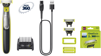 Набор Philips OneBlade Электростанок 360 QP2734/23 + Сменные лезвия 360 QP624/50 с насадками для тела 2 шт (8720689030557/8720689031875)