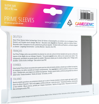 Zestaw koszulek do kart Gamegenic Prime CCG Sleeves 6.6 x 9.1 cm 100 szt Szare (4251715402337)