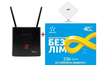Cтационарный 4G роутер WI-FI 3G/4G LTE OLAX AX9 PRO 4000 мАч + Внешняя панельная всенаправленная 3G/4G LTE антенна 2х9 dBi 700-2700 MHz MIMO + Подарок - 1 месяц бесплатного безлимитного интернета Киевстар