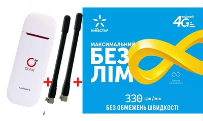 Универсальний модем/роутер USB WI-FI 3G/4G LTE OLAX F90 FLY +2 антенны 4G LTE MIMO по 4 db + Подарок - симкарта для интернета Киевстар