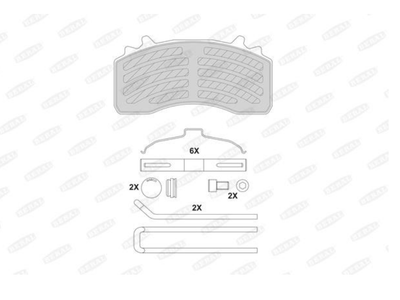 Комплект тормозных колодок Beral (BCV29223TK)