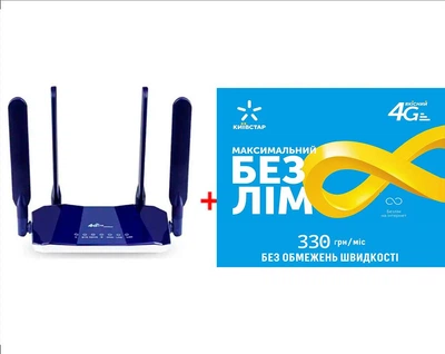 Универсальний стационарный 4G роутер WI-FI 3G/4G LTE OLAX D 621 + Подарок - 1 месяц бесплатного безлимитного интернета Киевстар