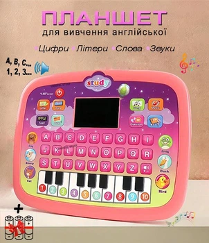 Детский планшет для изучения английского языка Игрушка для девочек, развивающая интерактивная музыкальная игра для девочки Computer STEEP study Розовый