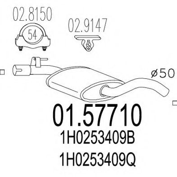 Резонатор MTS (0157710)