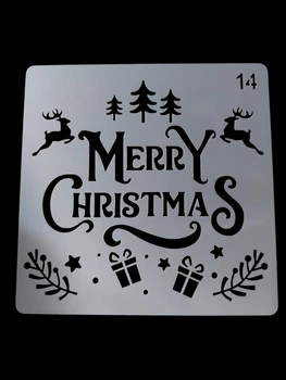 Трафарет новорічний Merry Christmas 15 на 15 см сірий