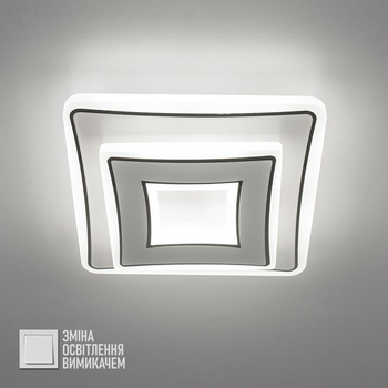 Светильник светодиодный настенно-потолочный LUMINARIA FOCOS 40W S200 ON/OFF CHROME/WHITE 220V IP20