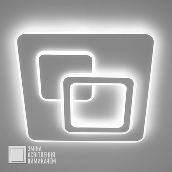 Люстра світлодіодна стельова LUMINARIA ISLAND КВАДРАТ 70W S 460/460 ON/OFF WHITE 220V IP20