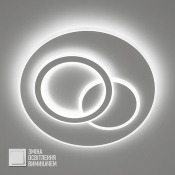 Люстра світлодіодна стельова LUMINARIA ISLAND КРУГ 70W R460 ON/OFF WHITE 220V IP20