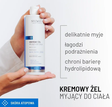 Kremowy żel do ciała Sylveco Dermo myjący 400 ml (5902249019575)