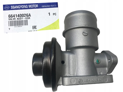 Клапан egr (вір-во SsangYong) SsangYong (664140026A)