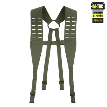 Ремені плечові для тактичного поясу M-Tac Laser Cut Ranger Green (REGULAR) 10255023-R