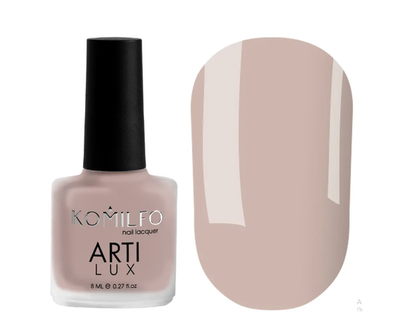 Лак для нігтів KOMILFO ArtiLux 012 (мокко) 8 мл