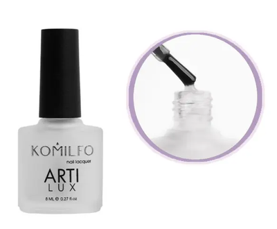 Матовий топ KOMILFO ArtiLux 8 мл