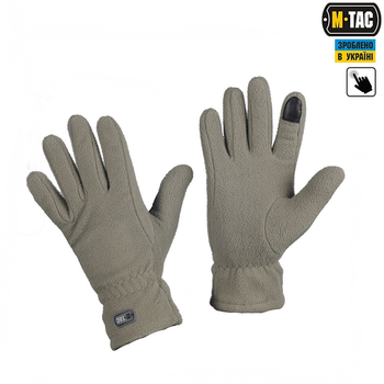 Рукавички M-Tac Winter (S) FG 90003007-S