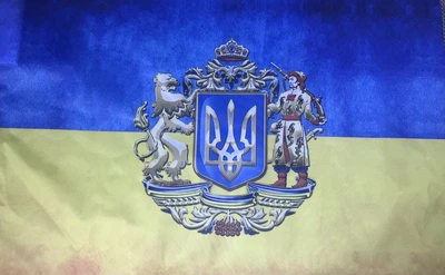 Флаг 900*600 "Великий Герб Украины" односторонний (Полиэстер)