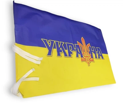 Флаг Украина 900*600 одностронний полиэстер