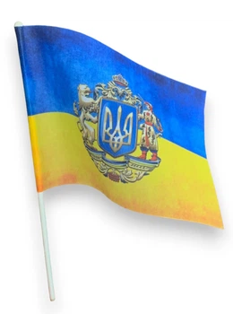 Флаг на палочке "Великий Герб Украины" односторонний (Полиэстер) раз.22*16 см