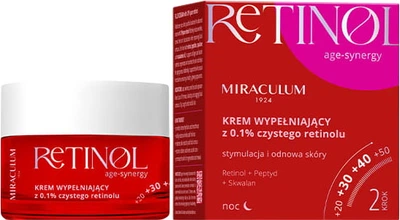 Крем-Филлер Miraculum Retinol age -synergy Step 2 50 мл (5900793057579)