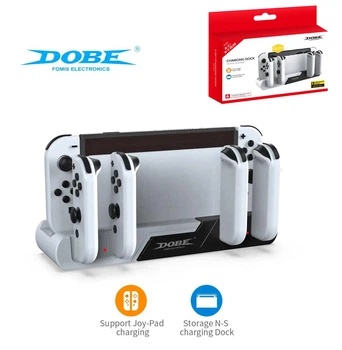 Зарядная станция DOBE TNS-0122 для четырех джойстиков Joy-Con, док станции и приставки Nintendo Switch / Nintendo Switch OLED с LED индикаторами статуса зарядки + два слота для игровых картриджей [466129534]